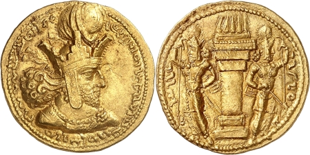 Shapur Ier (241-272). Dinar en or (c. 260-272).
