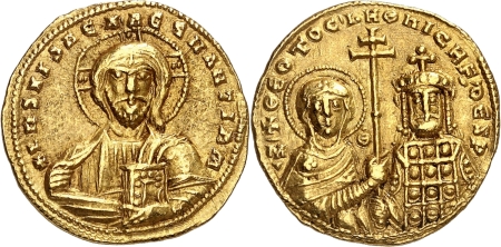 Nicephorus II Phocas (963-969) Solidus - Constantinople (967-969).
