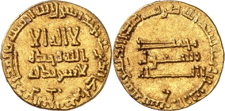 Abbasid. Al-Mansur (136-158 AH / 754-775). Dinar or - (147 AH / 763/4).