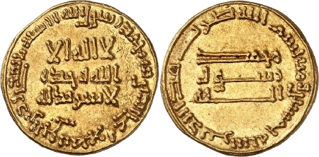 Abbasid. Al-Mansur (136-158 AH / 754-775). Dinar or - (150 AH / 767).