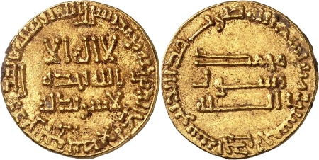 Abbasid. Al-Mansur (136-158 AH / 754-775). Dinar or - (154 AH / 770).