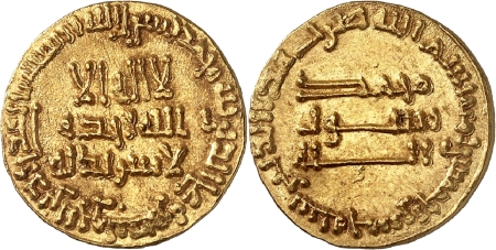 Abbasid. Al-Mansur (136-158 AH / 754-775). Dinar or - (155 AH / 771).