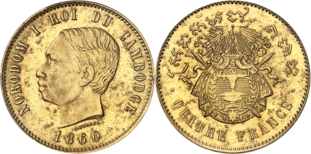 Cambodge. Norodom I (1860-1904). Epreuve en or de la 4 francs argent - 1860.