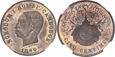 Cambodge. Norodom Ier (1860-1904). Epreuve sur flan bruni en bronze du 5 centimes - 1860.