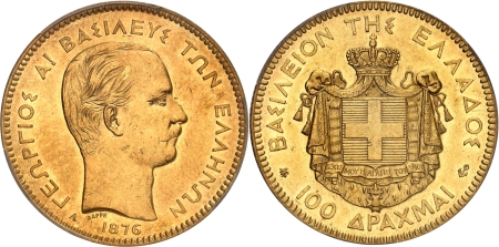 Grèce. Georges Ier (1863-1913). 100 drachmes or - 1876 A Paris.