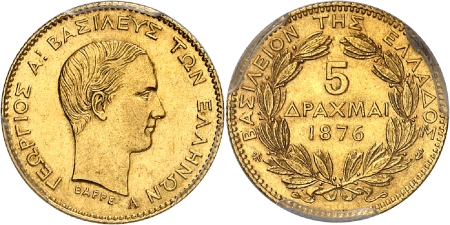 Grèce. Georges Ier (1863-1913). 5 drachmes or - 1876 A Paris.