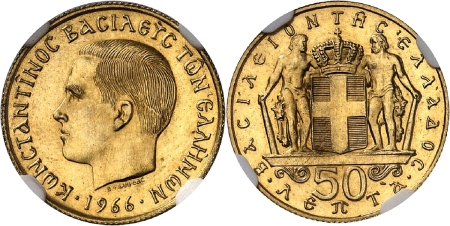 Grèce. Constantin II (1964-1967). Epreuve en or de la 50 lepta cupronickel - 1966.
