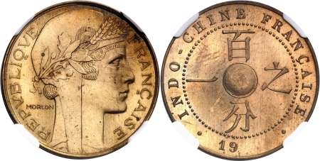 Indochine. Epreuve en bronze-aluminium du 1 cent.- 19(31).