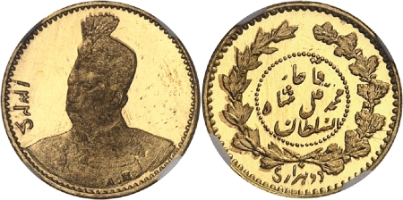 Iran. Mohammad Ali Shah (1324-1327 AH / 1907-1909). Piéfort sur flan bruni en bronze doré du 1/2 toman or - 1326 AH (1908).