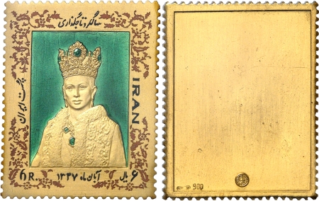 Iran. Mohammad Reza (1320-1358 SH / 1941-1979) 6 rials or "Farah Pahlavi", vert - 1347 SH / 1968.
