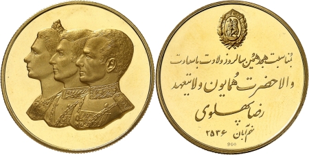 Iran. Mohammad Reza (1320-1358 SH /1941-1979) Médaille en or - (2535 MS - 1976/7).