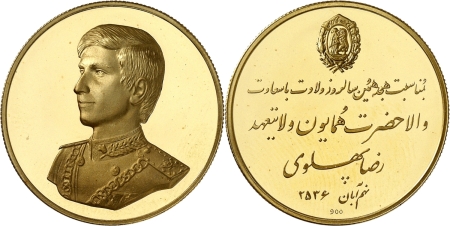 Iran. Mohammad Reza (1320-1358 SH /1941-1979) Médaille en or - (2536 MS - 1977/8).
