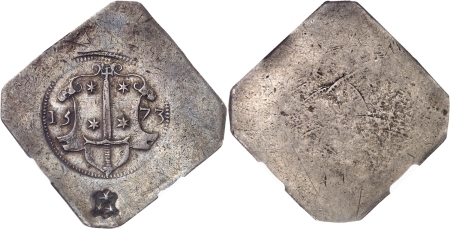 Pays-Bas. Siège de Haarlem (1572-1573). Florin (Klippe) - 1573 Haarlem.