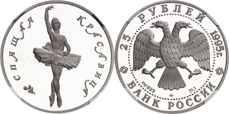 Russie. République Fédérale de Russie (1991 à nos jours) 25 roubles en palladium - 1995 L Saint-Pétersbourg.