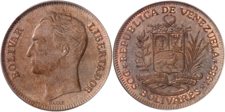 Venezuela. République (1823 à nos jours). Epreuve en cuivre du 2 bolivares acier plaqué nickel.