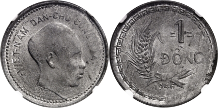 Viêtnam - Nord Viêtnam. République démocratique du Viêtnam (1945-1976) Dông 1er type (tiret court dans le D de dông) 1946.