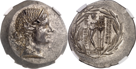 Asie Mineure - Ionie - Magnésie du Méandre - Tétradrachme – Pausanias (160-140)