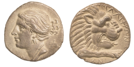 Carie - Cnidus - Magistrat Telesiphron - Tétradrachme (350-320)