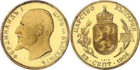 République Populaire (1946-1989) - 20 leva or - 1912