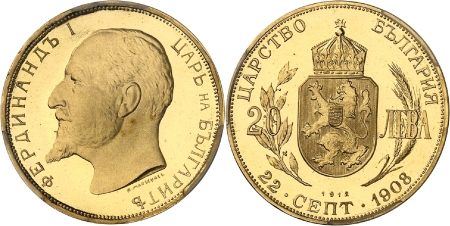 République Populaire (1946-1989) - 20 leva or - 1912