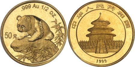 République Populaire de Chine (1949 à nos jours) - 50 yuan or - 1999