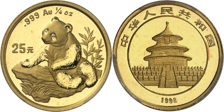 République Populaire de Chine (1949 à nos jours) - 25 yuan or - 1998