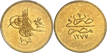 Abdul Aziz (1277-1293H / 1861-1876) - Livre ou 100 qirsh - 1277H / An 6 (1865)