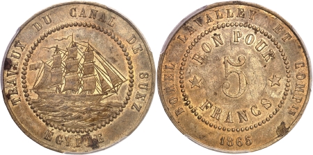 Abdul Aziz (1277-1293 AH / 1861-1876) - Ismaïl Pacha (1279-1296 AH / 1863-1879) 5 francs en laiton - 1865 