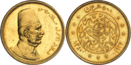 Fouad Ier (1341-1355 AH / 1922-1936)  - 500 piastres or - 1340 AH / 1922