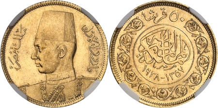 Farouk (1355-1372 AH / 1936-1952) - 50 piastres or - 1357 AH / 1938