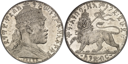 Ménélik II (1882-1906 EE - 1889-1913) - Birr en argent - EE 1892 Paris