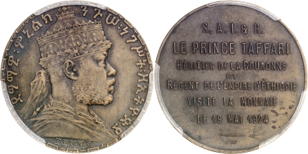 Zewditou Ier (1916-1930) - Epreuve en bronze sur flan mat du Birr (module) - 1924