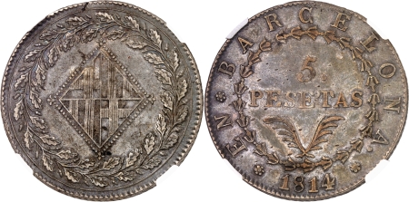 Joseph Napoléon (1808-1814) - 5 pesetas - 1814 Barcelone