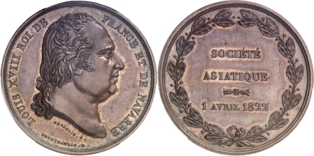 Louis XVIII (1814-1824) - Jeton en bronze - 1822 Paris - DEPAULIS