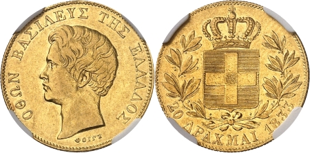 Othon (1832-1862)  - 20 drachmes or - 1833 Munich