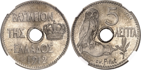 Georges Ier (1863-1913) - Essai en nickel sur flan bruni du 5 lepta - 1912 Paris - Pillet
