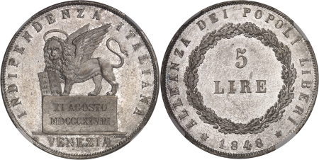 Italie - Venise Gouvernement provisoire (1848-1849) 5 lires - 1848 Venise