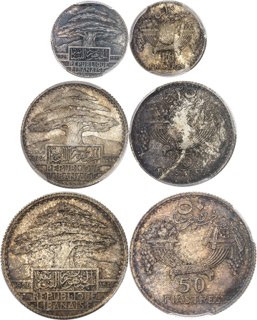 République (1926 à nos jours) - Coffret contenant trois essais des 50, 25 et 10 piastres - 1929 Paris