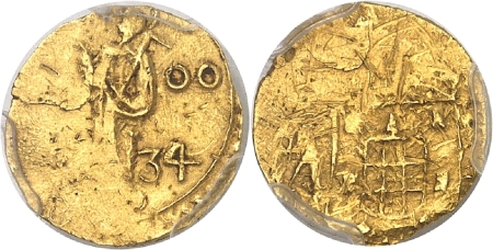 Philippe III (1621-1640) - 1 xerafin or - 1634 Goa