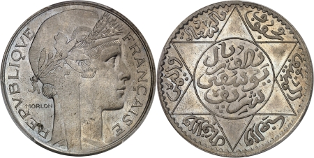 Mohammed V (1346-1380 AH / 1927-1961) - Epreuve en cupro-nickel du 5 dirhams - (1349 AH / 1930) Paris