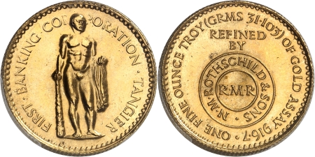 Protectorat français (1912-1956) - 500 dirhams (module) - Non daté (1954) Londres