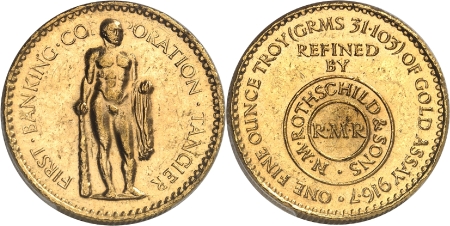 Protectorat français (1912-1956) - Once d'or du 500 dirhams (module) - Non daté (1954) Londres