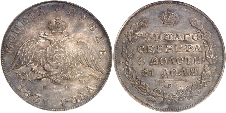 Nicolas Ier (1825-1855) - 1 rouble - 1831 HГ СПБ Saint-Pétersbourg