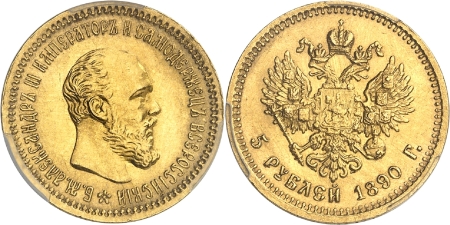 Alexandre III (1881-1894) - 5 roubles or - 1890