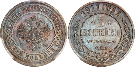 Nicolas II (1894-1917) - 3 kopeks - 1911 CMB Saint-Pétersbourg