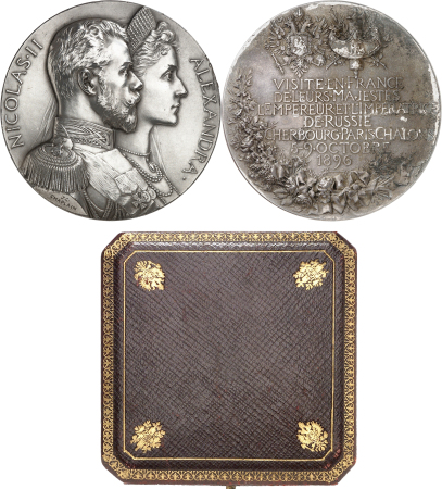 Nicolas II (1894-1917) - Médaille en argent dans son coffret d’origine, visite du couple impérial en France - 1896