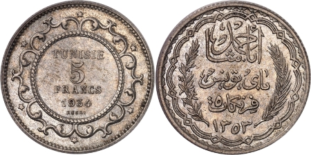 Ahmed (1348-1361H / 1929-1942) - Essai en argent du 5 francs - 1353H / 1934