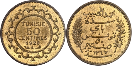Mohamed El Habib (1340-1348 AH / 1922-1929)  - Epreuve en bronze-alu du 50 centimes argent - 1928 A Paris