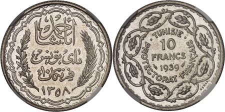 Essai en argent du 10 francs - 1358 AH / 1939