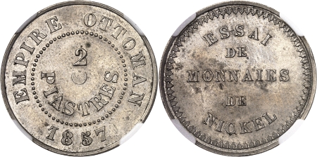 Abdul Mejid (1255-1277 AH / 1839-1861)  - Essai en cupro-nickel de la 2 piastres - 1857 Paris